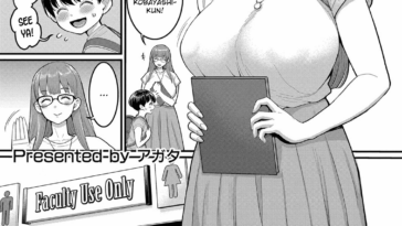 Rin Sensei wa Shotakon Shinmai Kyoushi by "Agata" - Read hentai Manga online for free at Cartoon Porn