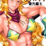 Ring x Mama Bangaihen 5 by "Manabe Jouji" - Read hentai Doujinshi online for free at Cartoon Porn