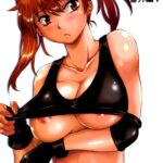 Ring x Mama Bangaihen 7 by "Manabe Jouji" - Read hentai Doujinshi online for free at Cartoon Porn