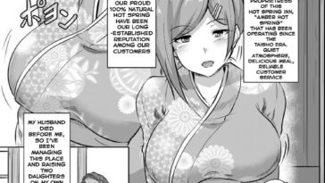 Ryoujoku Onsen -Okami Kyouhaku- by "Kumoemon" - Read hentai Manga online for free at Cartoon Porn
