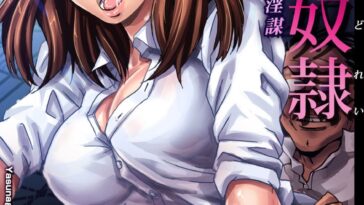 Saimin Dorei ~Semarikuru Gifu no Inbou (1~3 Set) by "Oyama Yasunaga" - Read hentai Manga online for free at Cartoon Porn