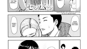 Second Virgin by "Shunjou Shuusuke" - Read hentai Manga online for free at Cartoon Porn