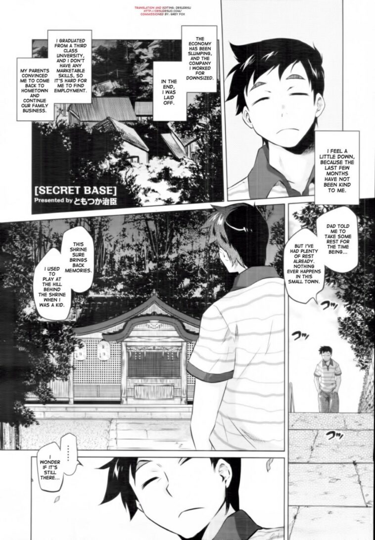 Secret Base - Decensored by "Tomotsuka Haruomi" - Read hentai Manga online for free at Cartoon Porn