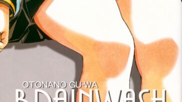 Sennou Yuugi by "Takei Masaki" - Read hentai Doujinshi online for free at Cartoon Porn