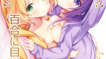 Senpai to Yuri ni Mezameru Hon by "Nanakusa Amane" - Read hentai Doujinshi online for free at Cartoon Porn