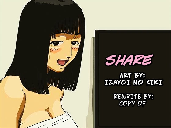 Share 1 by "Izayoi No Kiki" - Read hentai Doujinshi online for free at Cartoon Porn