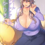 Shemale Single Mother no Yukari-san by "Mogiki Hayami" - Read hentai Doujinshi online for free at Cartoon Porn