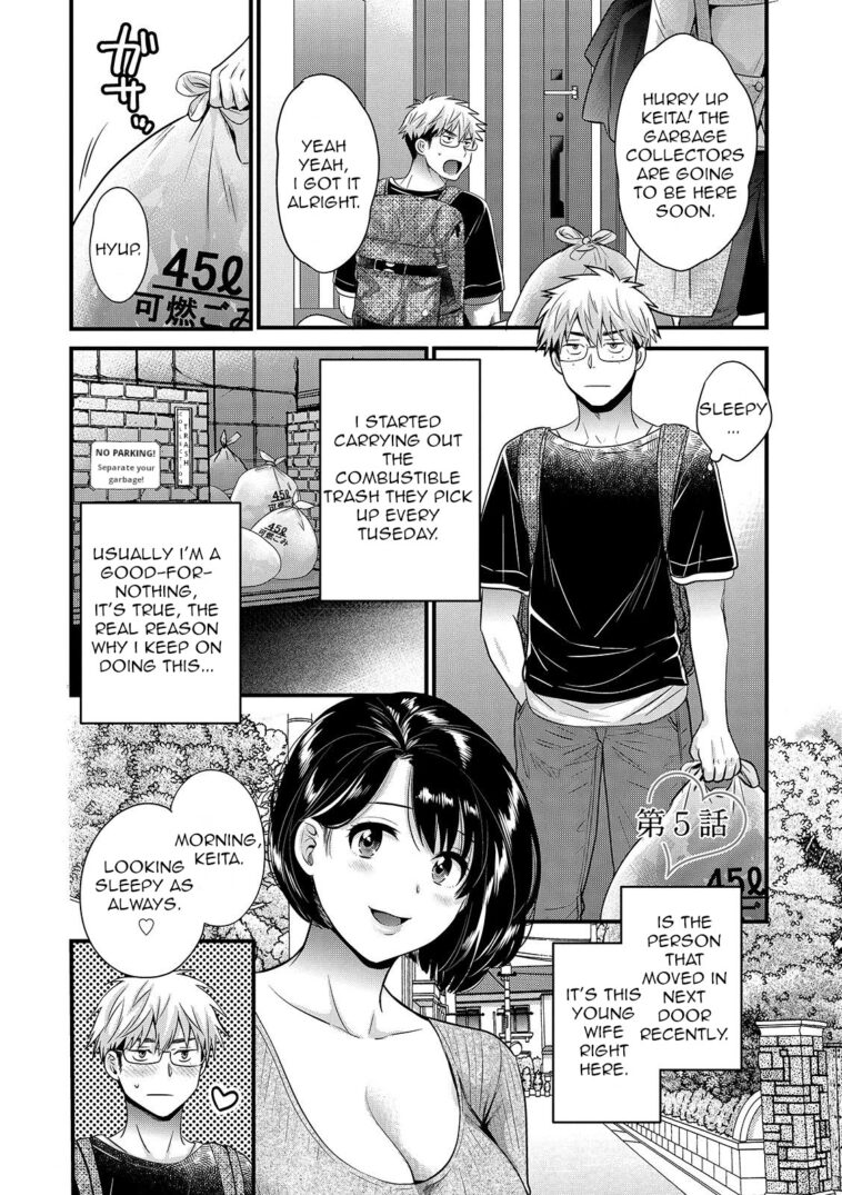 Shujin ni wa Naisho Ch. 5 by "Pon Takahanada" - Read hentai Manga online for free at Cartoon Porn