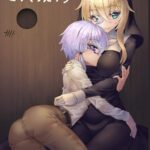 Sister Maki to Kossori Ecchi by "Nino Paru" - Read hentai Doujinshi online for free at Cartoon Porn