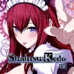 Sitainsu;Kedo 04 by "Nio, Syowmaru" - Read hentai Doujinshi online for free at Cartoon Porn