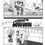 Sotsugyou Ressha by "Dobato" - Read hentai Manga online for free at Cartoon Porn