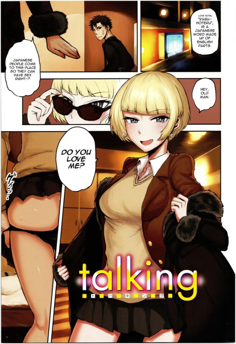 talking by "Ichigain" - Read hentai Manga online for free at Cartoon Porn
