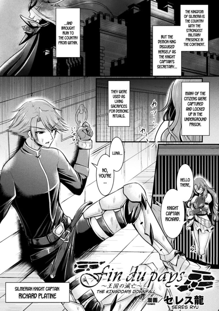 The Kingdom's Downfall by "Seres Ryu" - Read hentai Manga online for free at Cartoon Porn