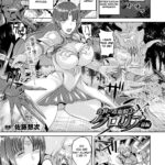 Tomone no Konoe Kishi Gloria by "Satou Souji" - Read hentai Manga online for free at Cartoon Porn
