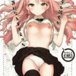 Tsundere Kanojo ga Sunao ni Naru Made Ecchi by "Mutou Koucha" - Read hentai Doujinshi online for free at Cartoon Porn