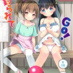 Tsurarete GO! - Colorized by "Azuma Yuki" - Read hentai Doujinshi online for free at Cartoon Porn