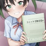 Unit Diary by "Kitaku" - Read hentai Doujinshi online for free at Cartoon Porn