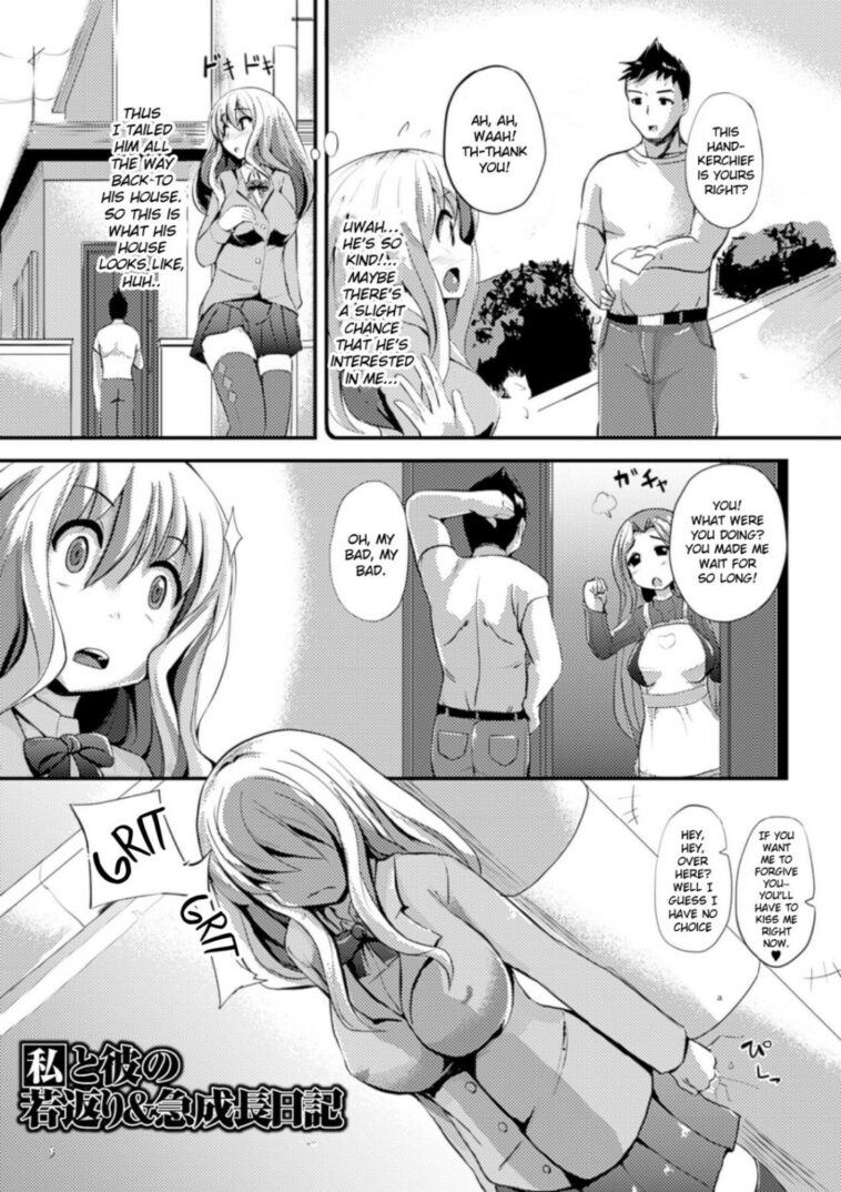 Watashi to Kare no Wakagaeri & Kyuu Seichou Nikki by "Yukimaro Yukky" - Read hentai Manga online for free at Cartoon Porn