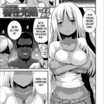 Yuusei Senjuku by "Marneko" - Read hentai Manga online for free at Cartoon Porn