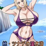 Zoku Tsunade no Insuiyoku by "Naruhodo" - Read hentai Doujinshi online for free at Cartoon Porn