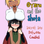 Kuro Gal to Shota Itoko Doushi no Himitsux by "" - Read hentai Doujinshi online for free at Cartoon Porn