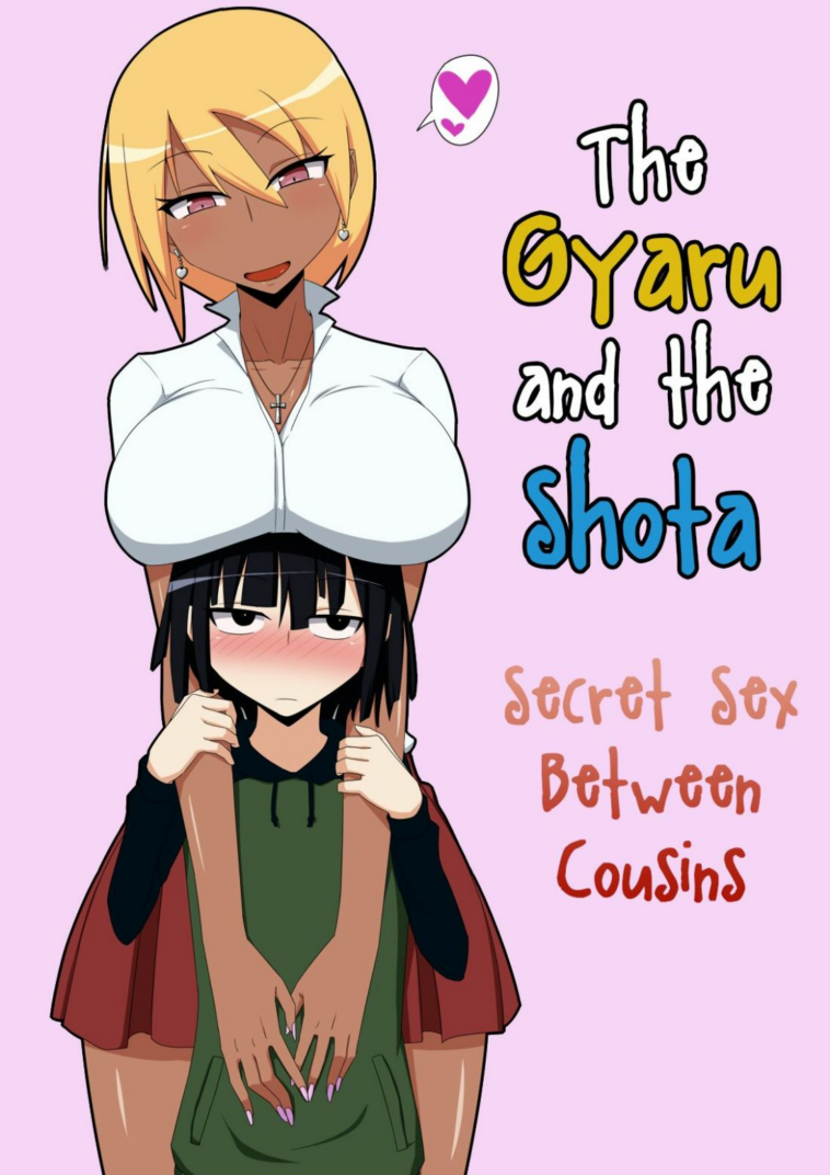 Kuro Gal to Shota Itoko Doushi no Himitsux by "" - Read hentai Doujinshi online for free at Cartoon Porn