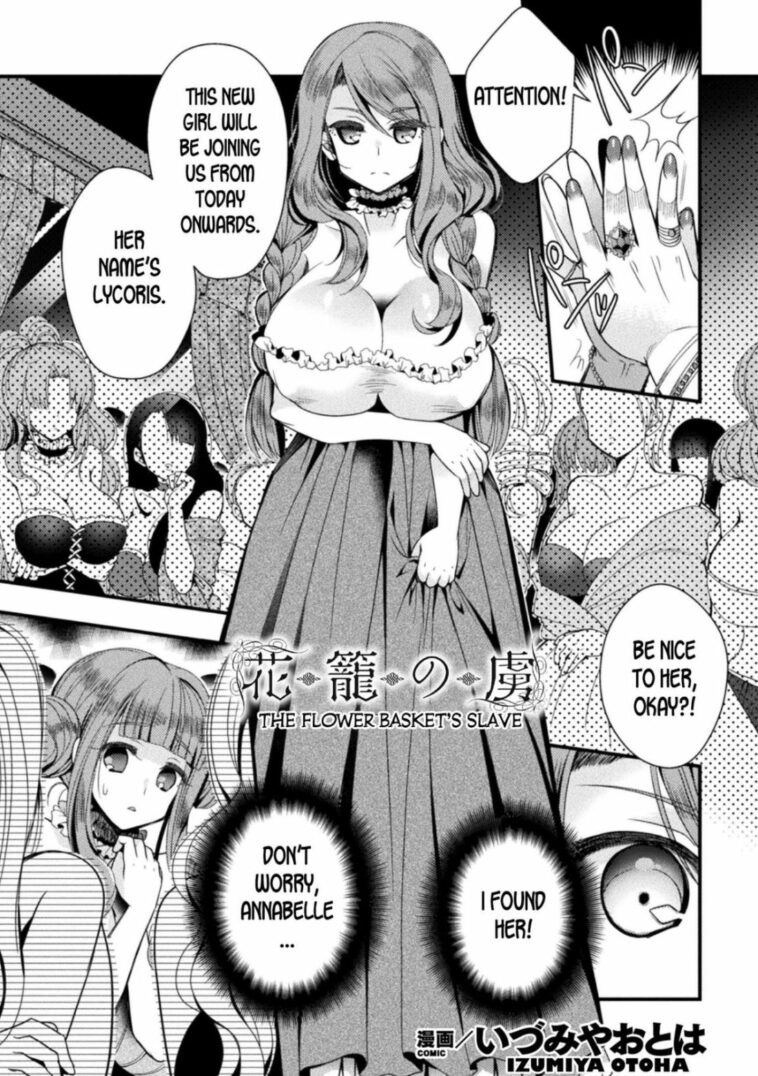 Hanakago no Toriko by "Izumiya Otoha" - Read hentai Manga online for free at Cartoon Porn