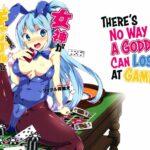 Megami ga Gamble ni Makeru Wake Nai Janai by "Tanaka Decilitre" - Read hentai Doujinshi online for free at Cartoon Porn
