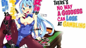 Megami ga Gamble ni Makeru Wake Nai Janai by "Tanaka Decilitre" - Read hentai Doujinshi online for free at Cartoon Porn