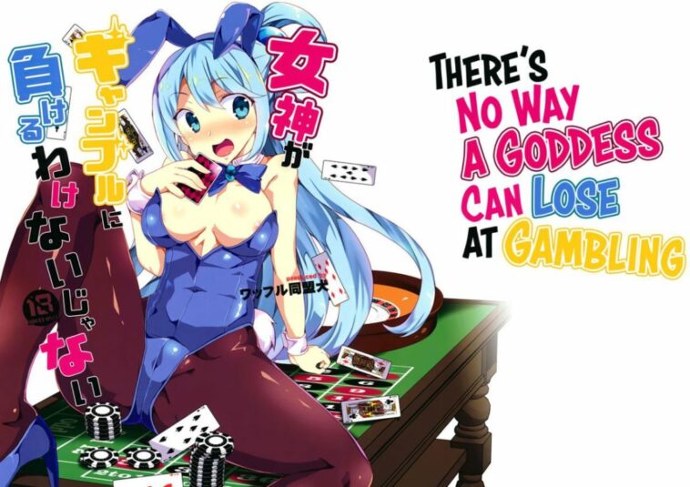 Megami ga Gamble ni Makeru Wake Nai Janai by "Tanaka Decilitre" - Read hentai Doujinshi online for free at Cartoon Porn