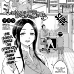 Shiori Sensei wa Ochinchin no Sodateya-san by "Agata" - Read hentai Doujinshi online for free at Cartoon Porn