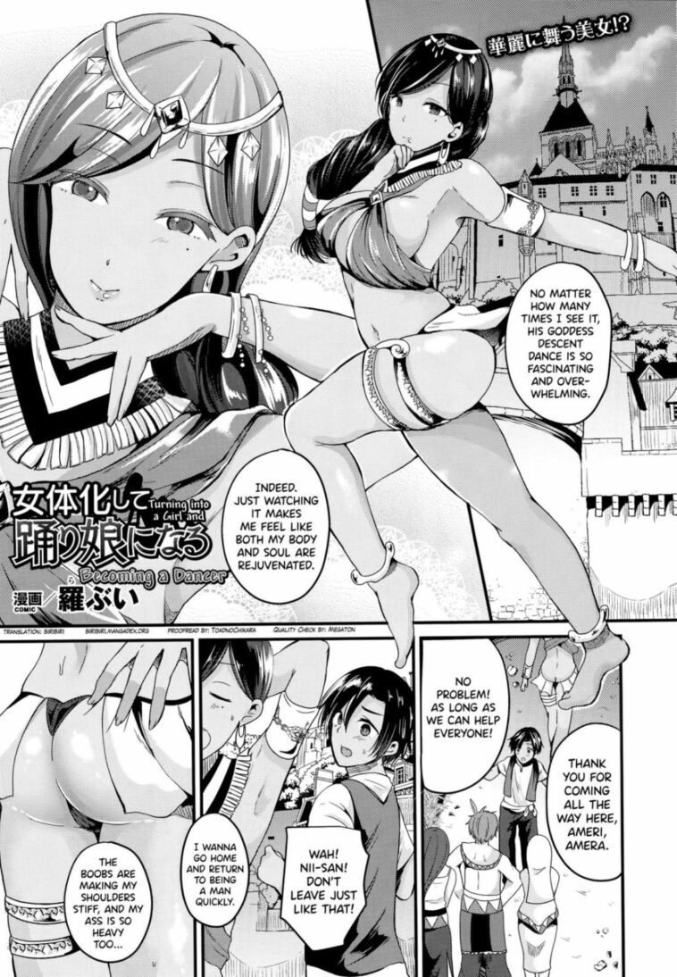 Nyotaikashite Odoriko ni naru by "Labui" - Read hentai Manga online for free at Cartoon Porn