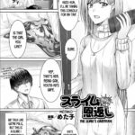 Slime kara no Ongaeshi by "Metako" - Read hentai Manga online for free at Cartoon Porn