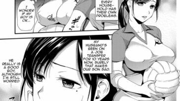 Hatsujou Boshi-Okaasan wa Shinpaisei by "Ohsaka Minami" - Read hentai Manga online for free at Cartoon Porn