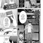Amayadori by "Iwasaki Yuuki" - Read hentai Manga online for free at Cartoon Porn