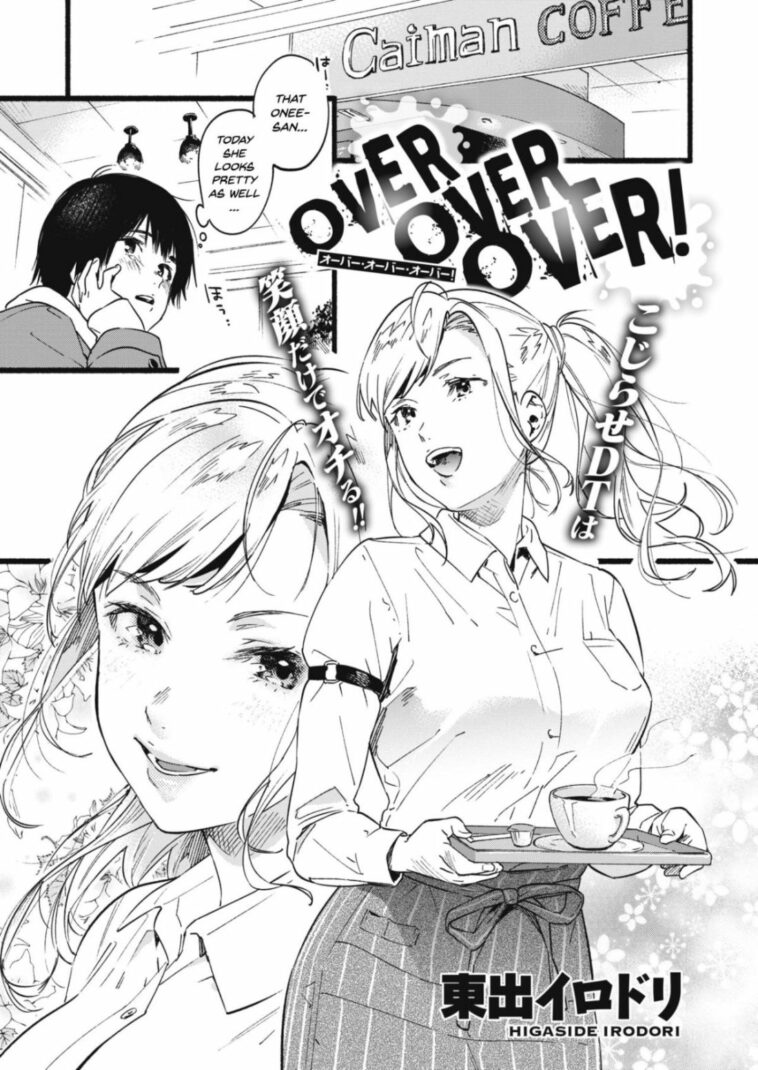 OVER OVER OVER! by "Higashide Irodori, Kamiyama Aya" - Read hentai Manga online for free at Cartoon Porn