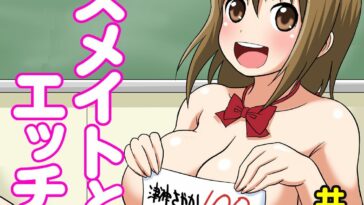 Classmate to Ecchi Jugyou Ch. 6 by "Iguchi Sentarou" - Read hentai Manga online for free at Cartoon Porn