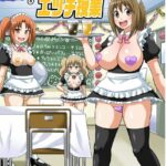 Classmate to Ecchi Jugyou Ch. 12 by "Iguchi Sentarou" - Read hentai Manga online for free at Cartoon Porn
