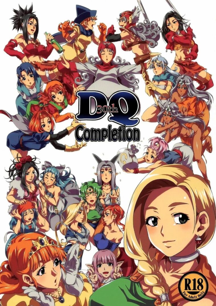 DQ Completion by "Karamai" - Read hentai Doujinshi online for free at Cartoon Porn