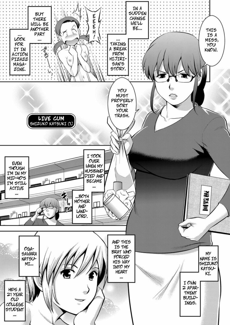 LIVE CUM Katagi Shizuko no Baai by "Saigado" - Read hentai Manga online for free at Cartoon Porn