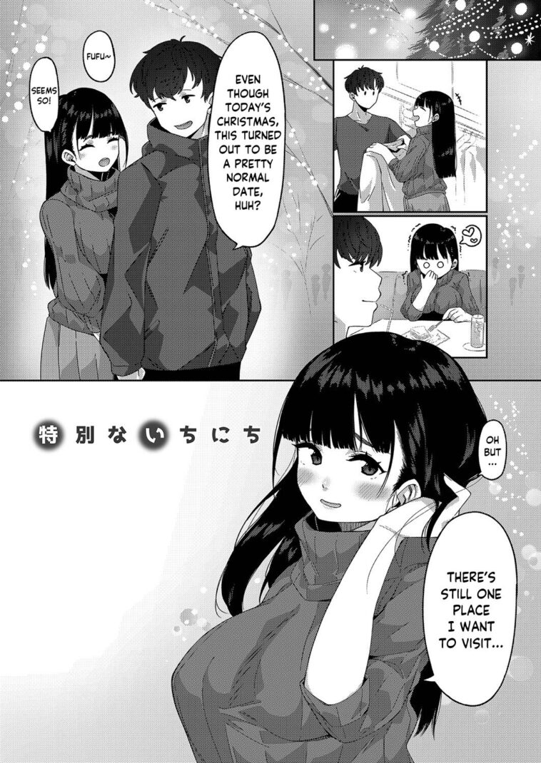 A Special Day by "Tsukuha" - Read hentai Manga online for free at Cartoon Porn