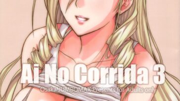 Ai No Corrida 3 by "Ishihara Souka" - Read hentai Doujinshi online for free at Cartoon Porn