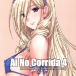 Ai No Corrida 4 by "Ishihara Souka" - Read hentai Doujinshi online for free at Cartoon Porn