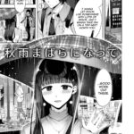 Akisame mabara ni natte by "Seto Ryouko" - Read hentai Doujinshi online for free at Cartoon Porn