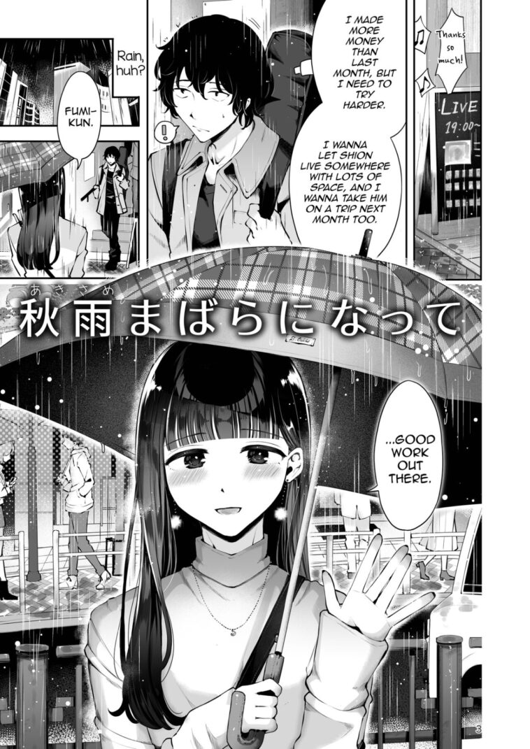 Akisame mabara ni natte by "Seto Ryouko" - Read hentai Doujinshi online for free at Cartoon Porn