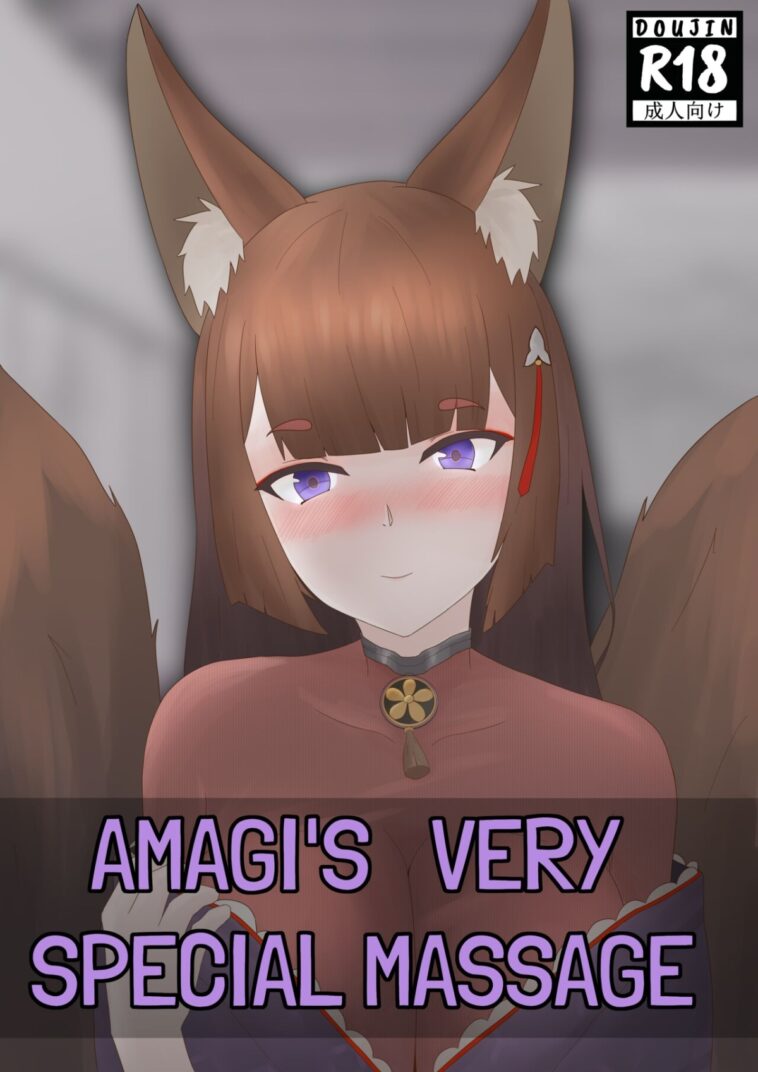 Amagi's very special massage by "" - Read hentai Doujinshi online for free at Cartoon Porn
