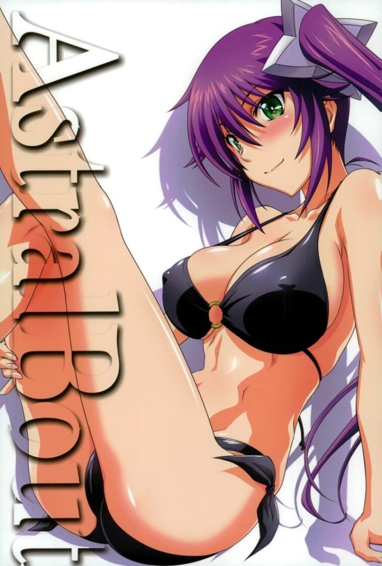 Astral Bout Ver. 36 by "Mutou Keiji" - Read hentai Doujinshi online for free at Cartoon Porn