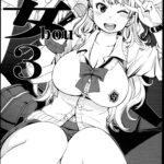 bou 3 by "Mil" - Read hentai Doujinshi online for free at Cartoon Porn