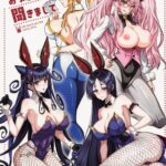 Bunny ga Osuki to Kikimashite by "Son Yohsyu" - Read hentai Doujinshi online for free at Cartoon Porn