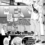 Dai wa JK o Kaneru by "Yasson Yoshiyuki" - Read hentai Manga online for free at Cartoon Porn